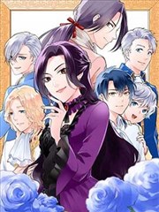 进击的巨人漫画封面