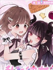 海贼王漫画封面