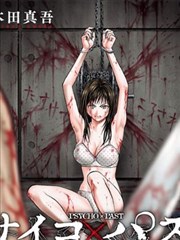 狐妖小红娘漫画封面